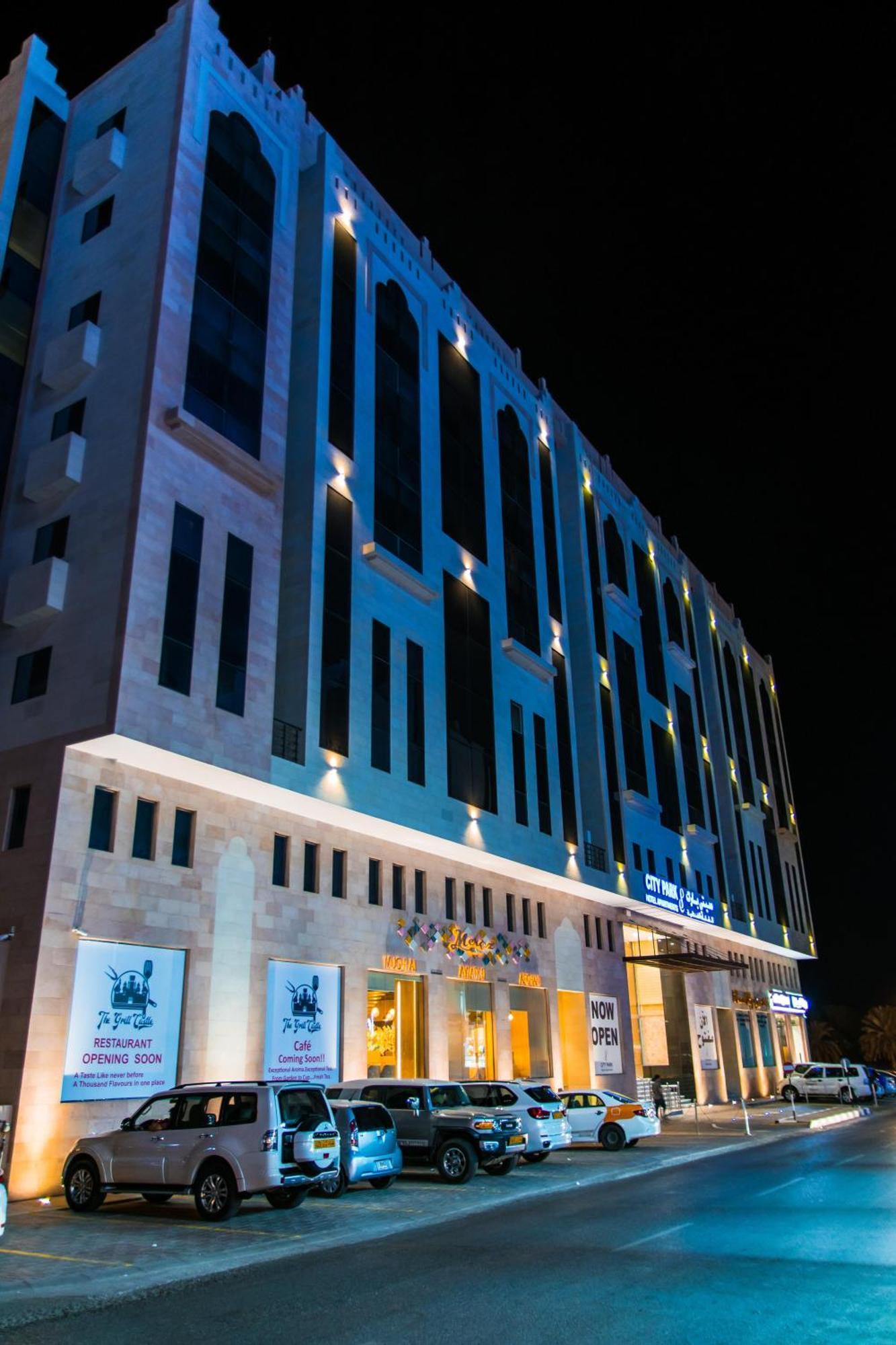 מוסקט City Park Hotel Apartments מראה חיצוני תמונה