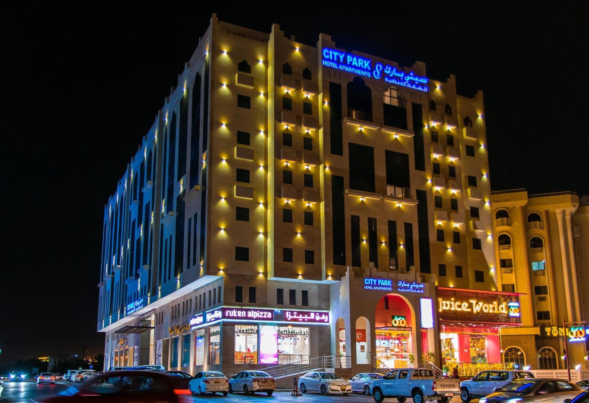 מוסקט City Park Hotel Apartments מראה חיצוני תמונה